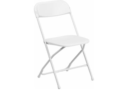 White Plastic Folding Chair