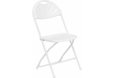 White Plastic Fan Folding Chair